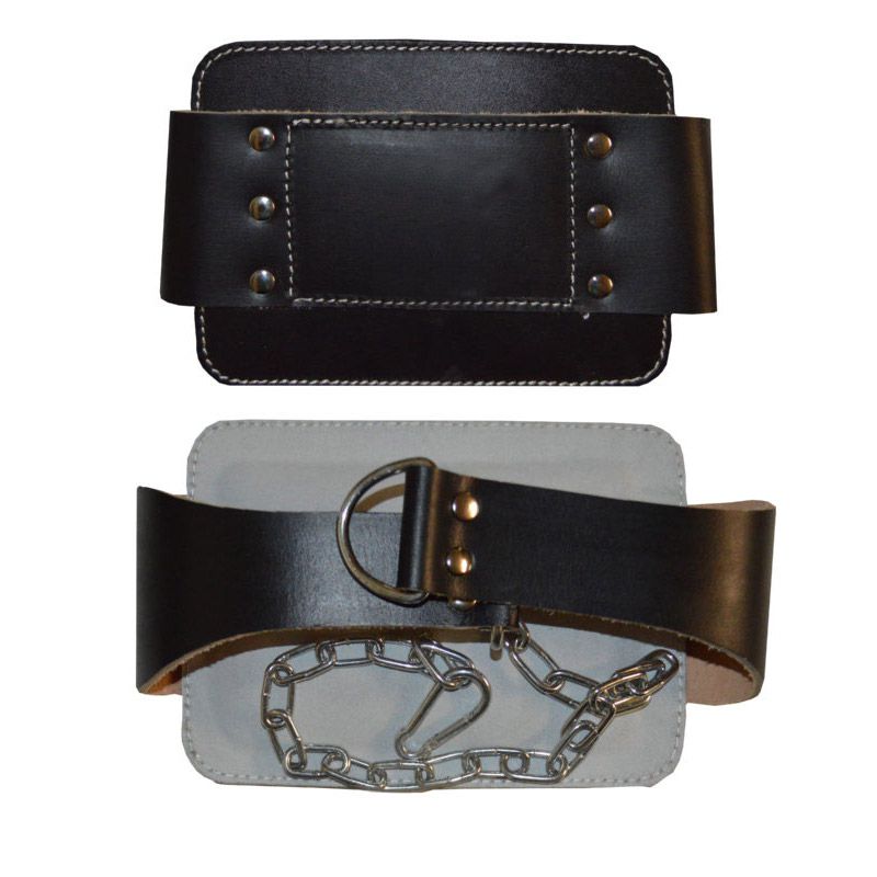 Weightlifting Leather Dip Belt